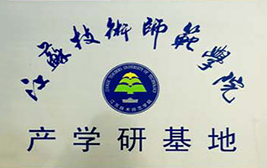 江苏技术师范学院