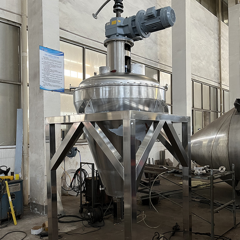 单锥螺旋真空干燥机