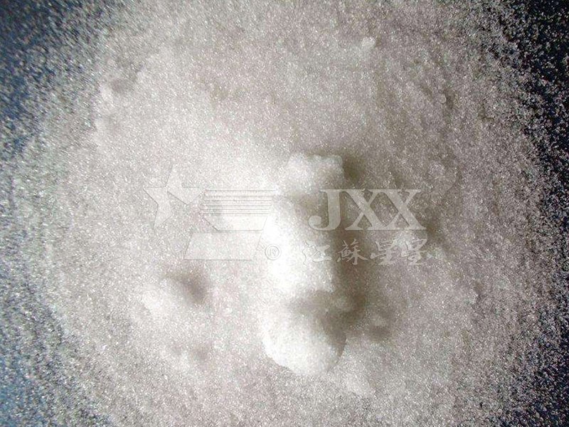 硫酸铵专用高效沸腾干燥机